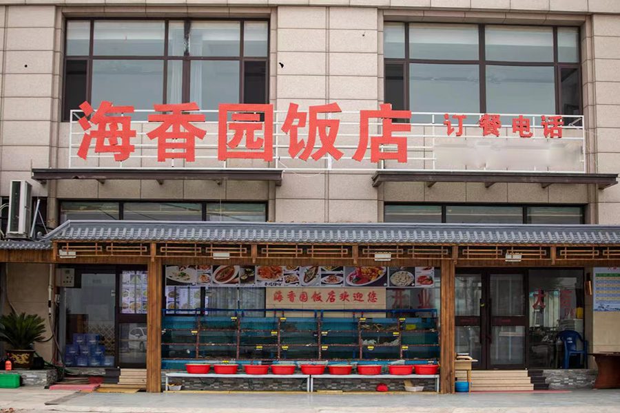 微信图片_20260427101552_2_26.jpg