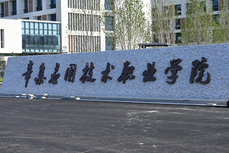 微信图片_20260724113918_38_11.jpg