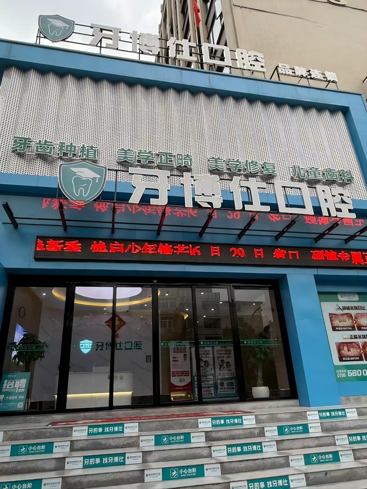 业务图片_20.jpg