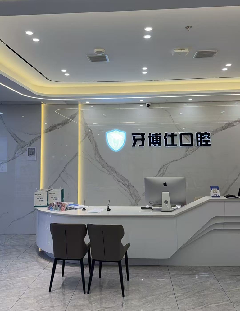 业务图片_5.jpg