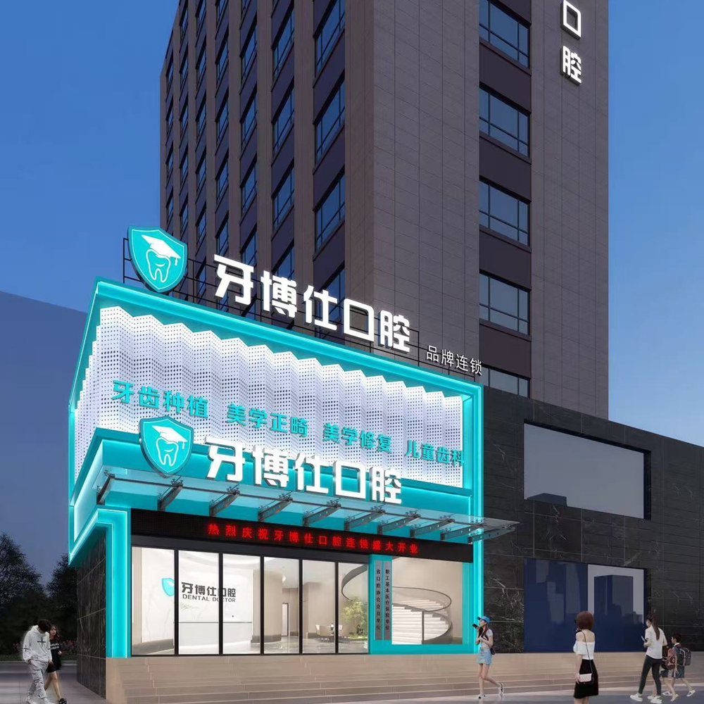 业务图片_18.jpg