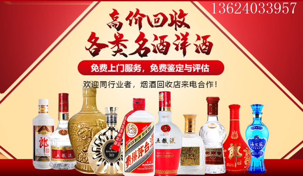 1788850818931058.jpg 隆盛电话1.jpg