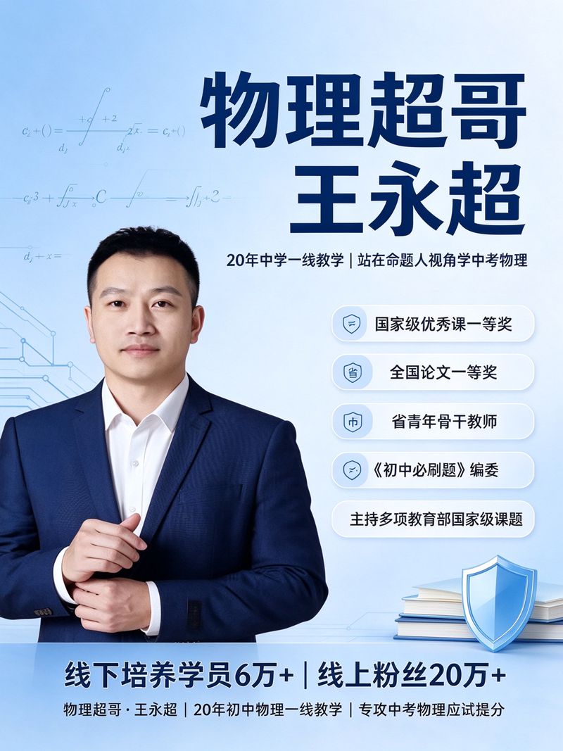 �������������Ƽ�����������ʦ��ѧ������ܿ�ָ��.jpg