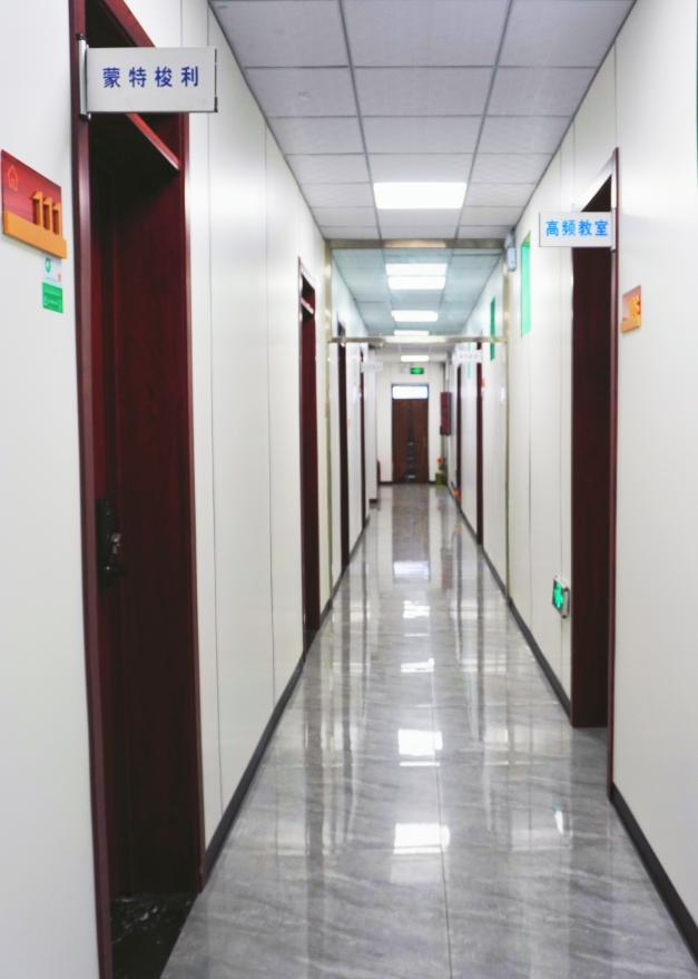 长春市育龙特殊儿童语言康复培训学校