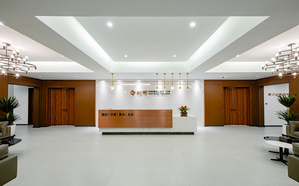 北京市炜衡(长春)律师事务所