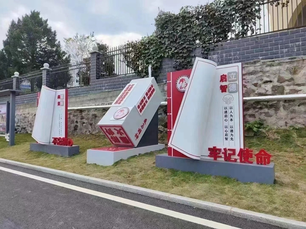 什么样的源头厂家能打造符合需求的园林雕塑